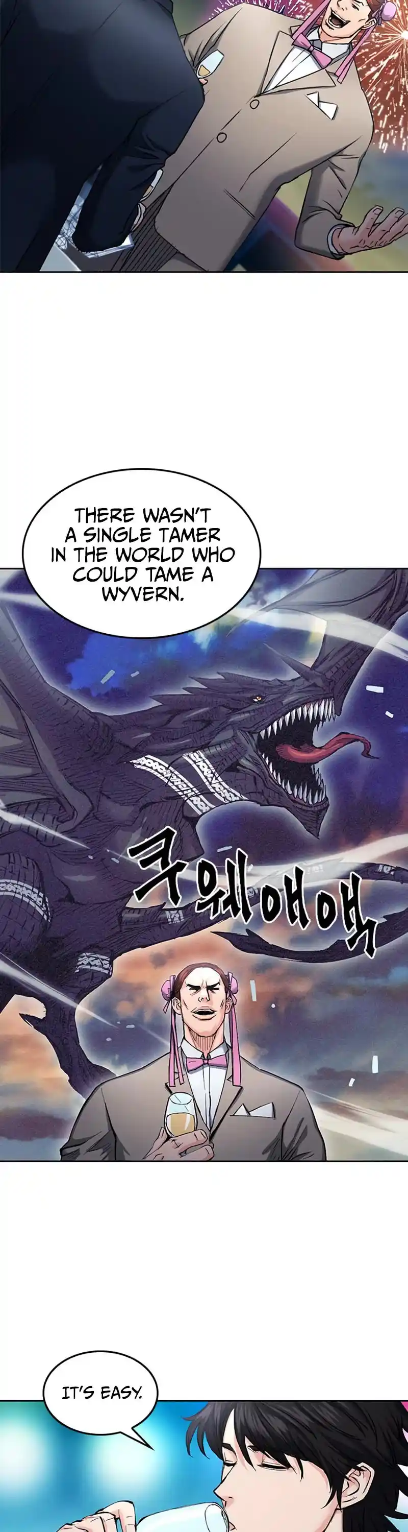 Seoul Station Druid Chapter 66