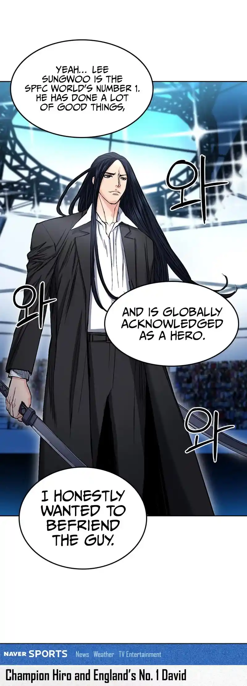 Seoul Station Druid Chapter 66