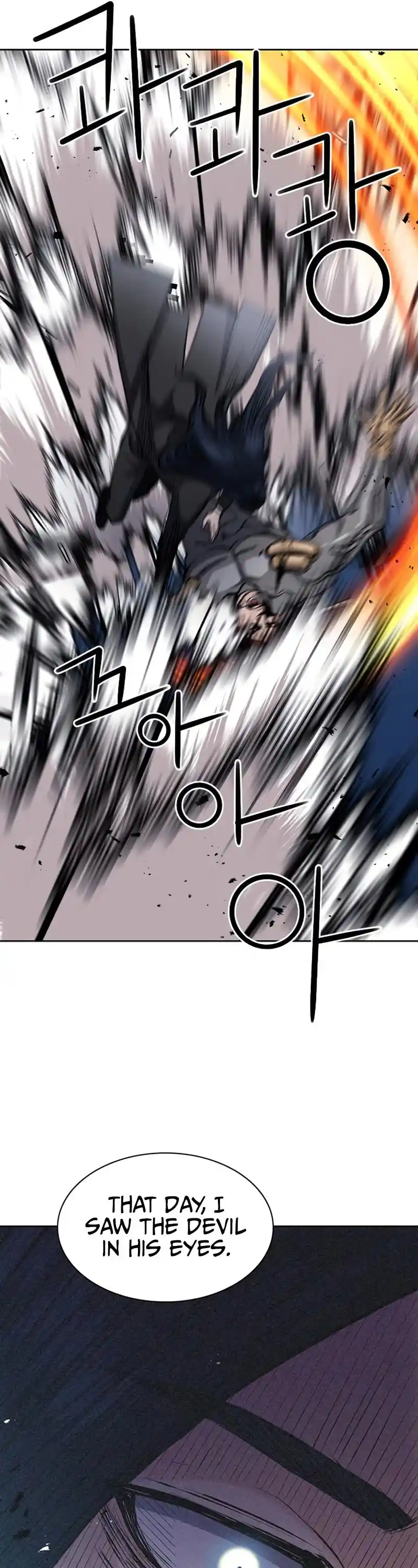 Seoul Station Druid Chapter 66