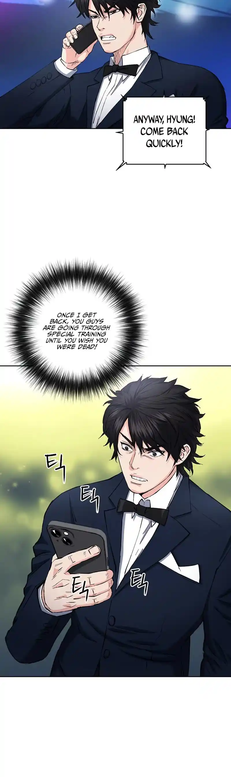 Seoul Station Druid Chapter 66