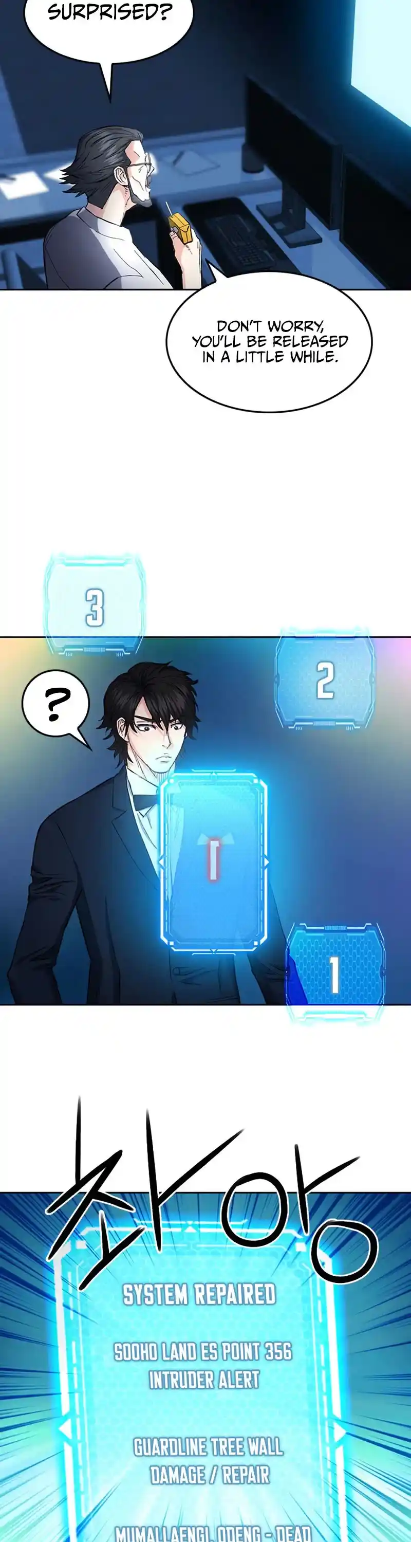 Seoul Station Druid Chapter 66