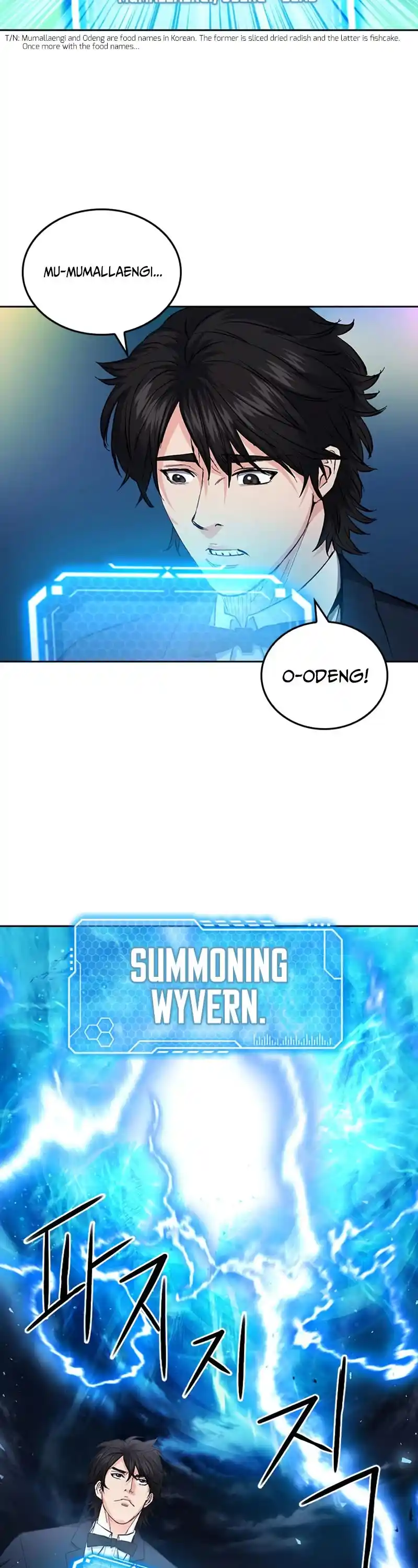 Seoul Station Druid Chapter 66