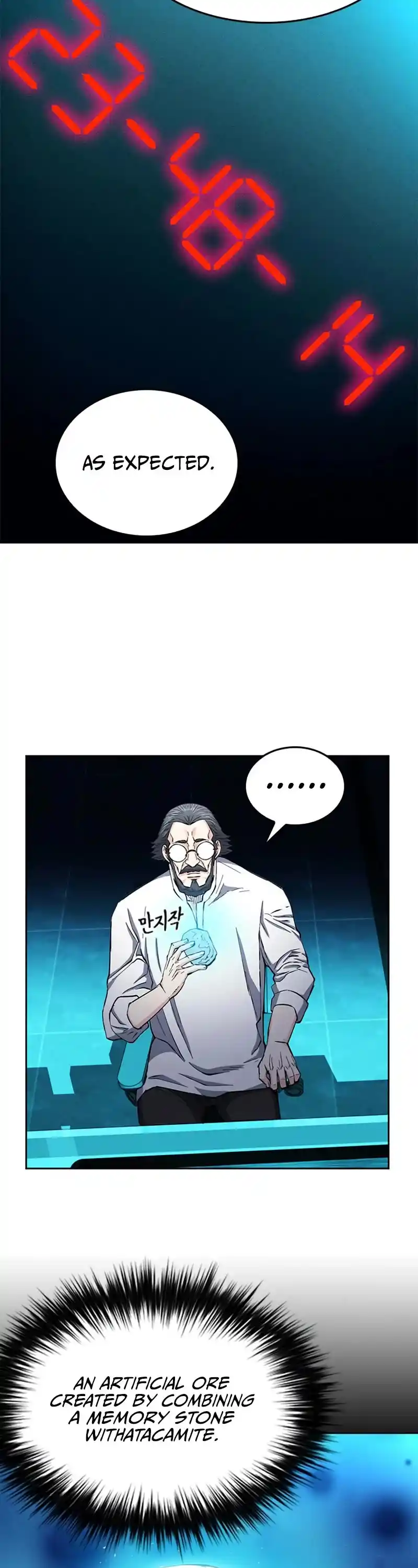 Seoul Station Druid Chapter 66