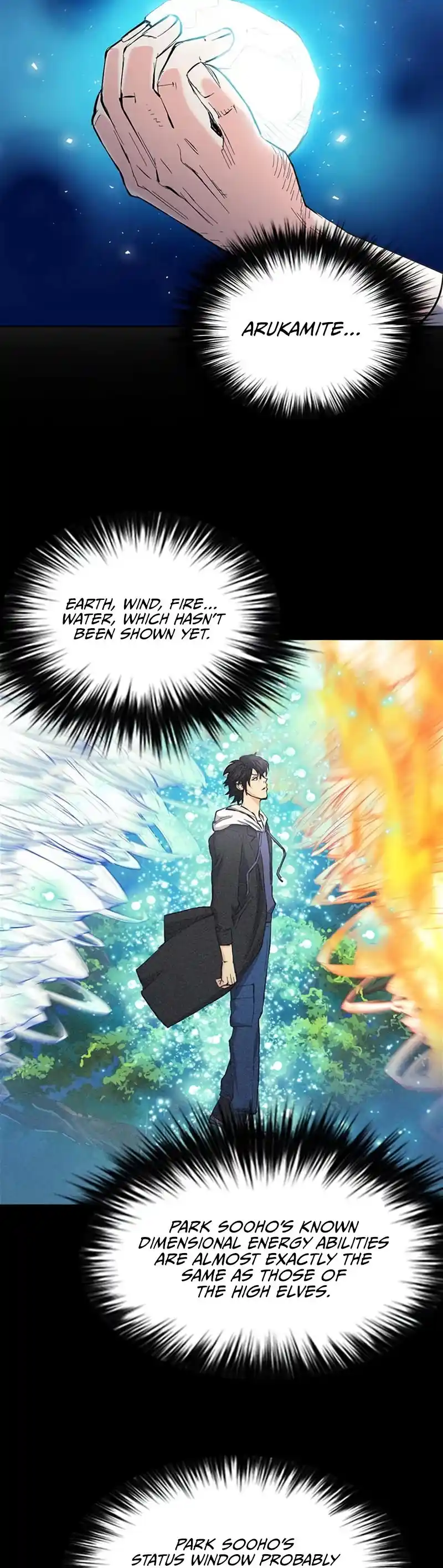 Seoul Station Druid Chapter 66