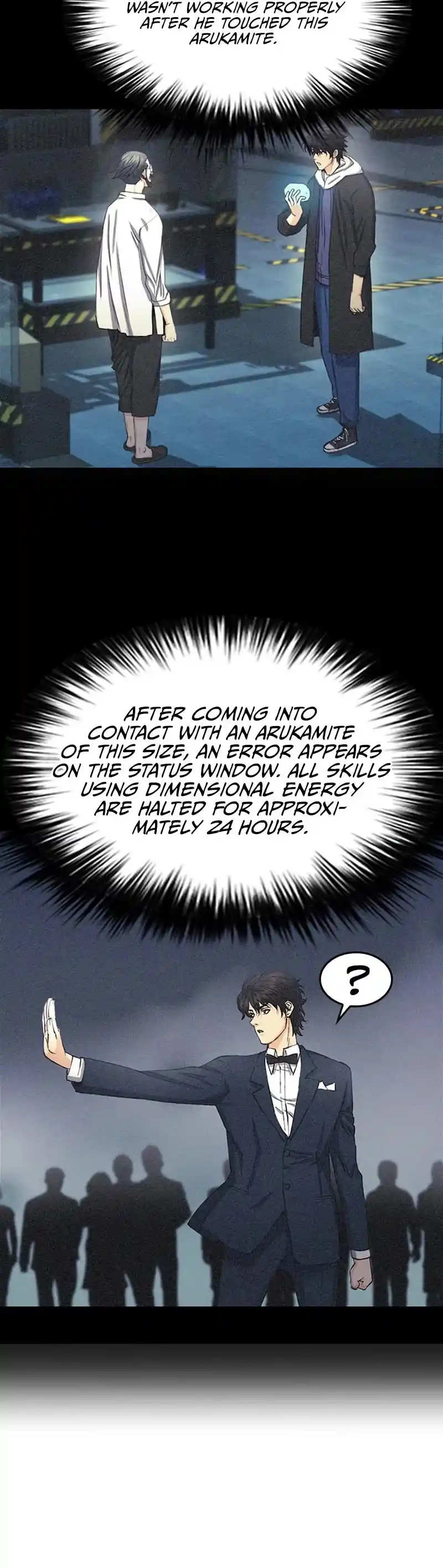 Seoul Station Druid Chapter 66