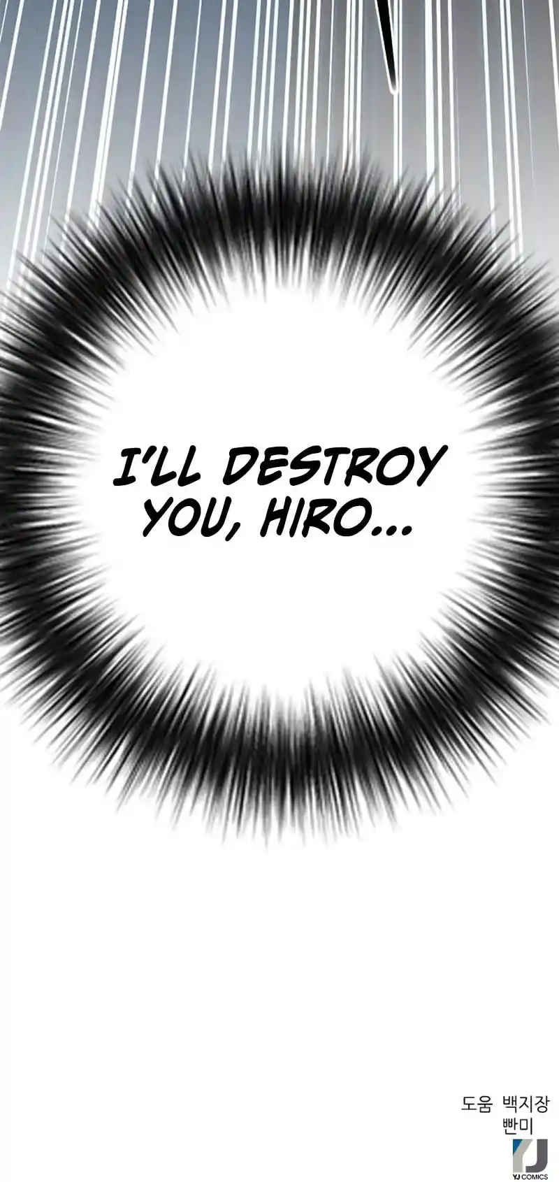 Seoul Station Druid Chapter 66