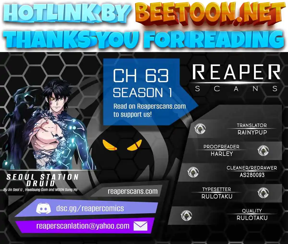 Seoul Station Druid Chapter 663