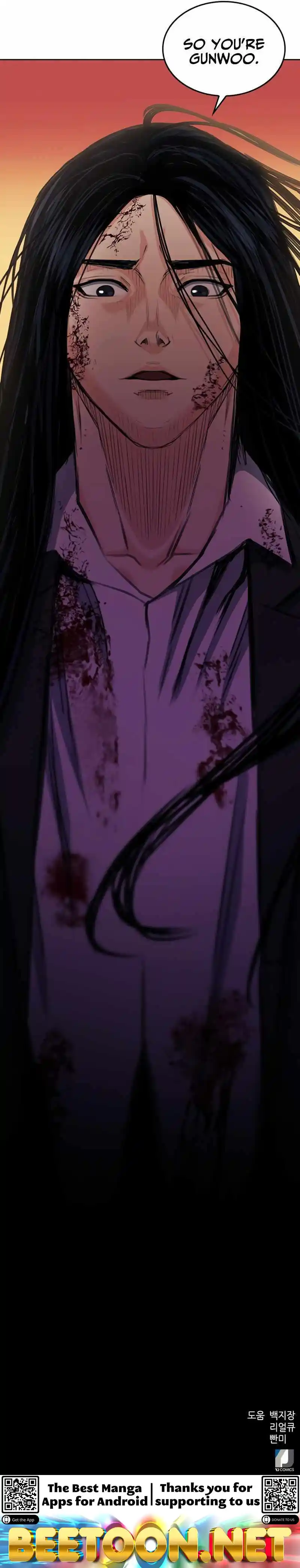 Seoul Station Druid Chapter 663