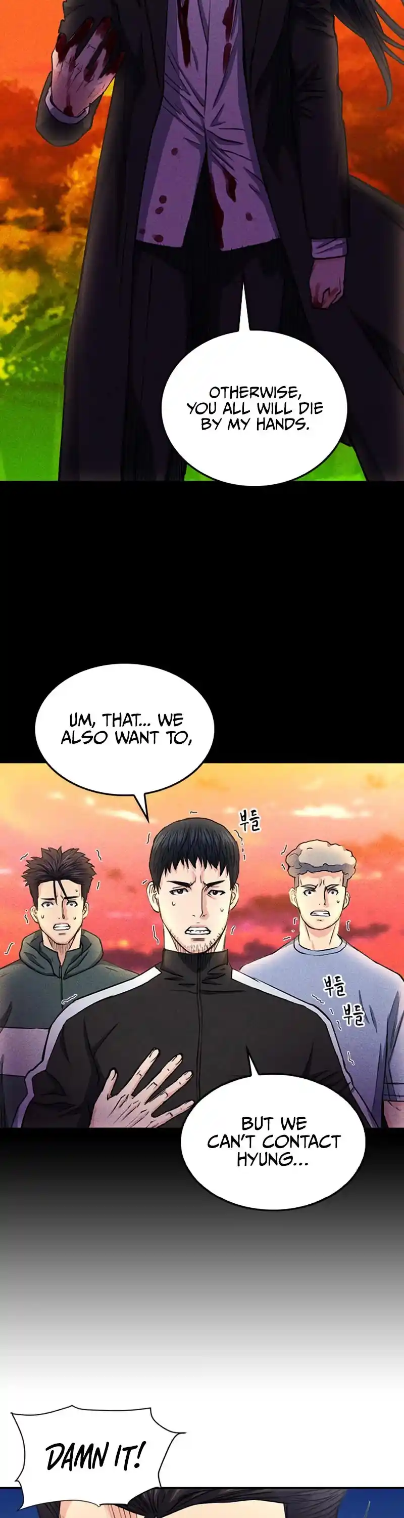 Seoul Station Druid Chapter 67