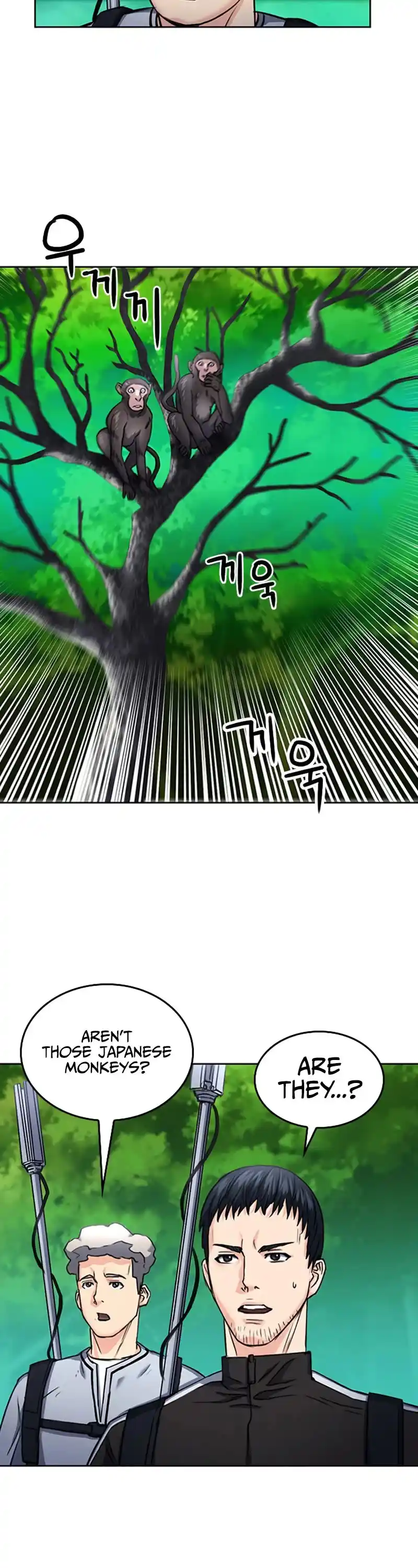 Seoul Station Druid Chapter 67