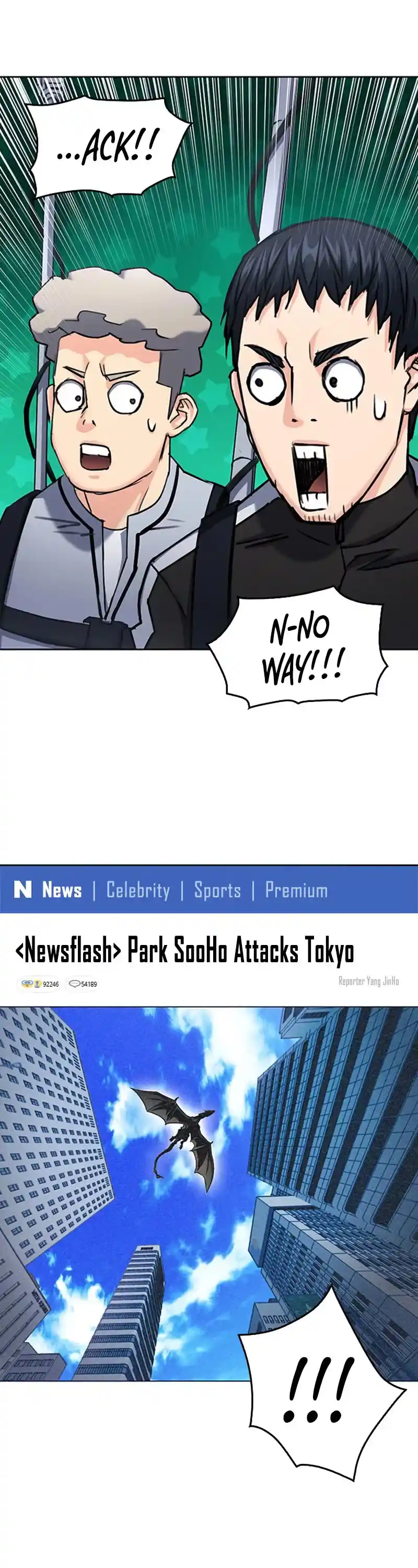 Seoul Station Druid Chapter 67