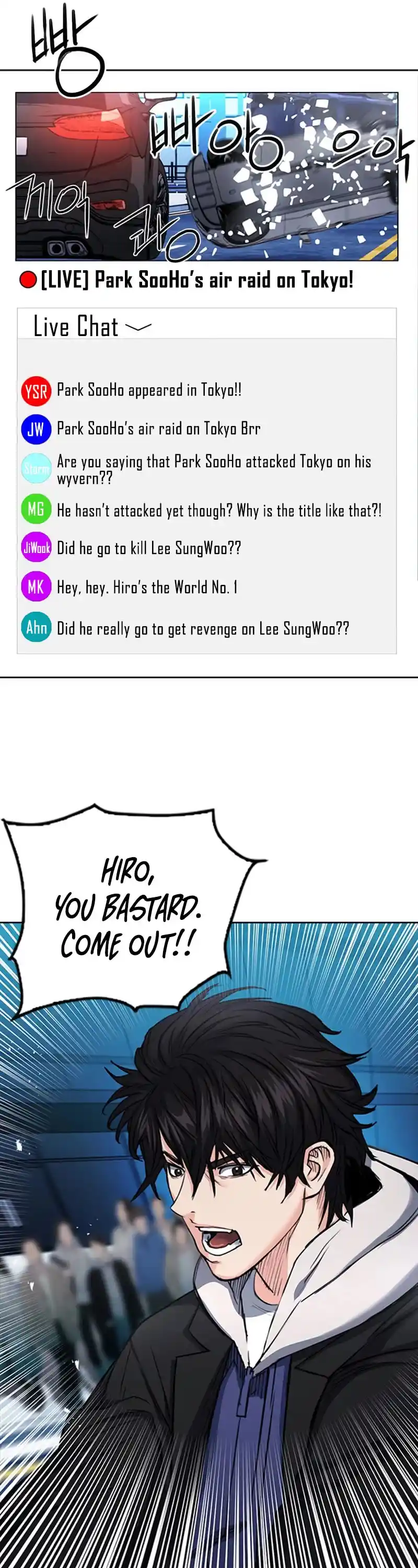 Seoul Station Druid Chapter 67