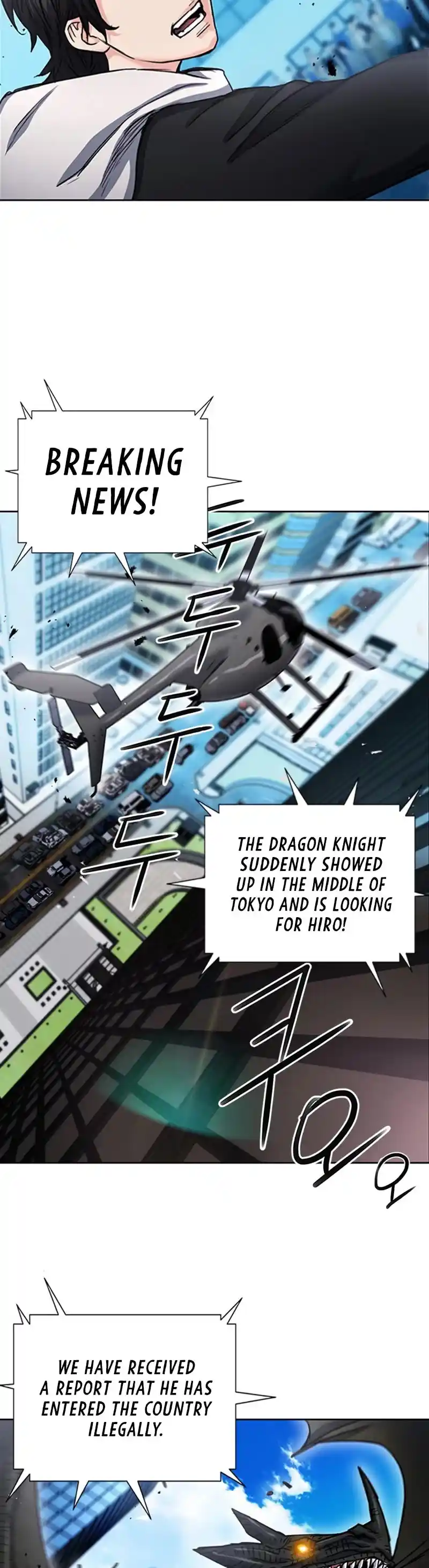 Seoul Station Druid Chapter 67