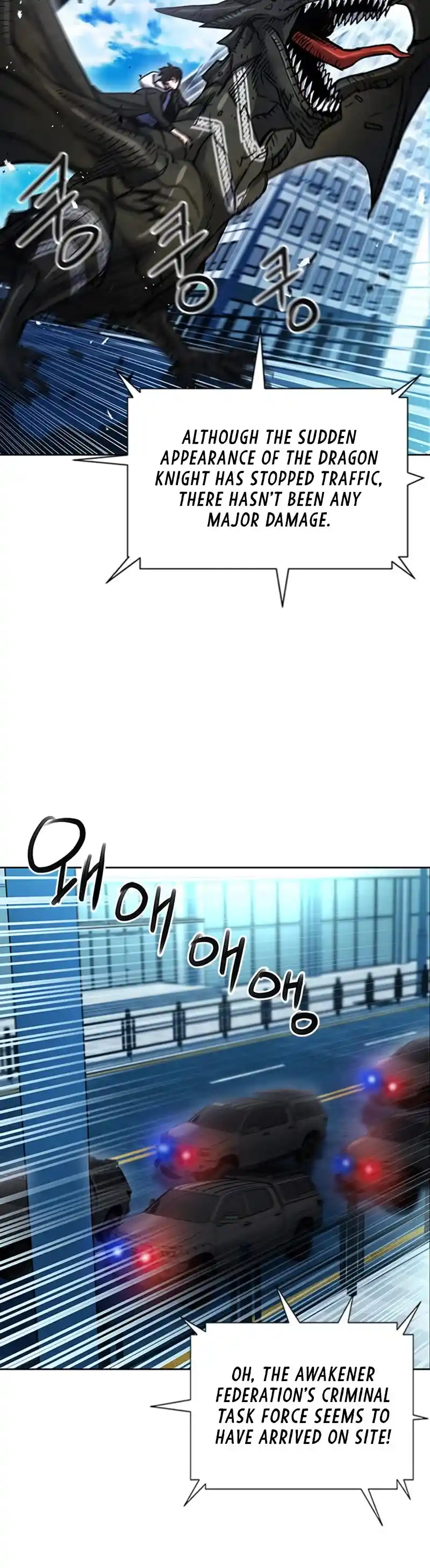 Seoul Station Druid Chapter 67