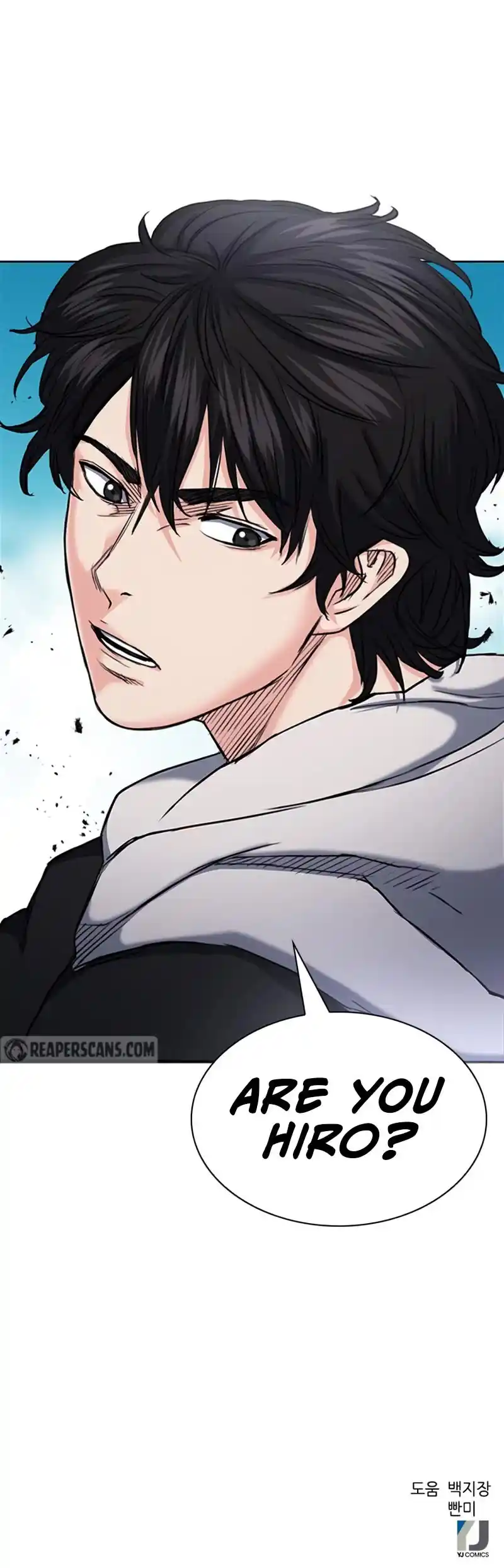 Seoul Station Druid Chapter 67