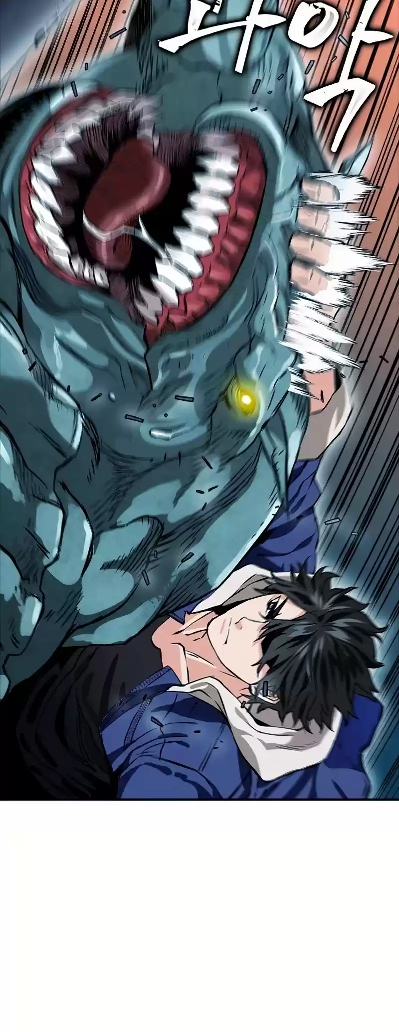 Seoul Station Druid Chapter 7