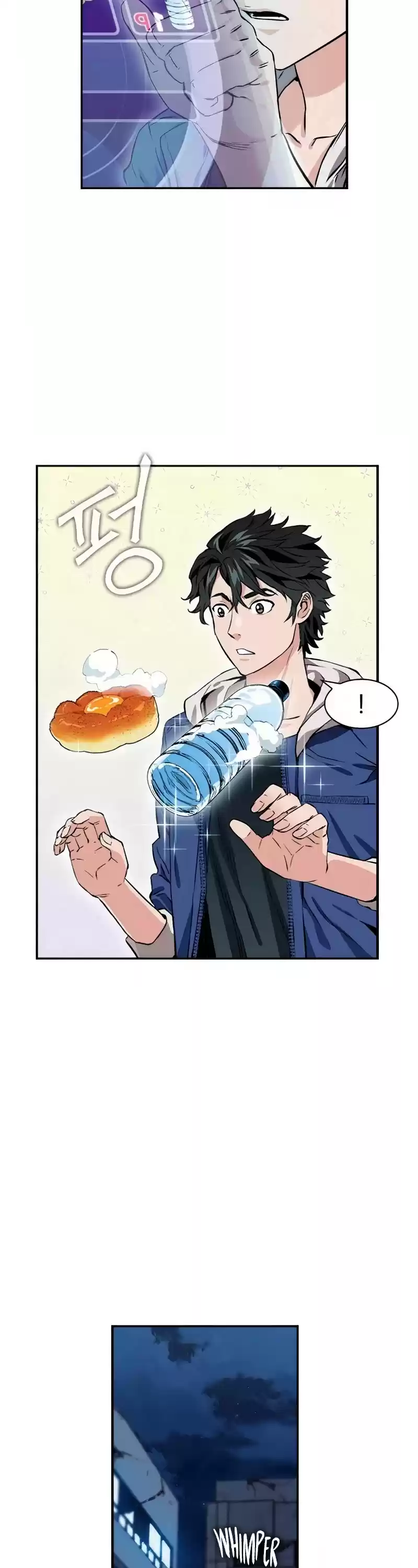 Seoul Station Druid Chapter 7