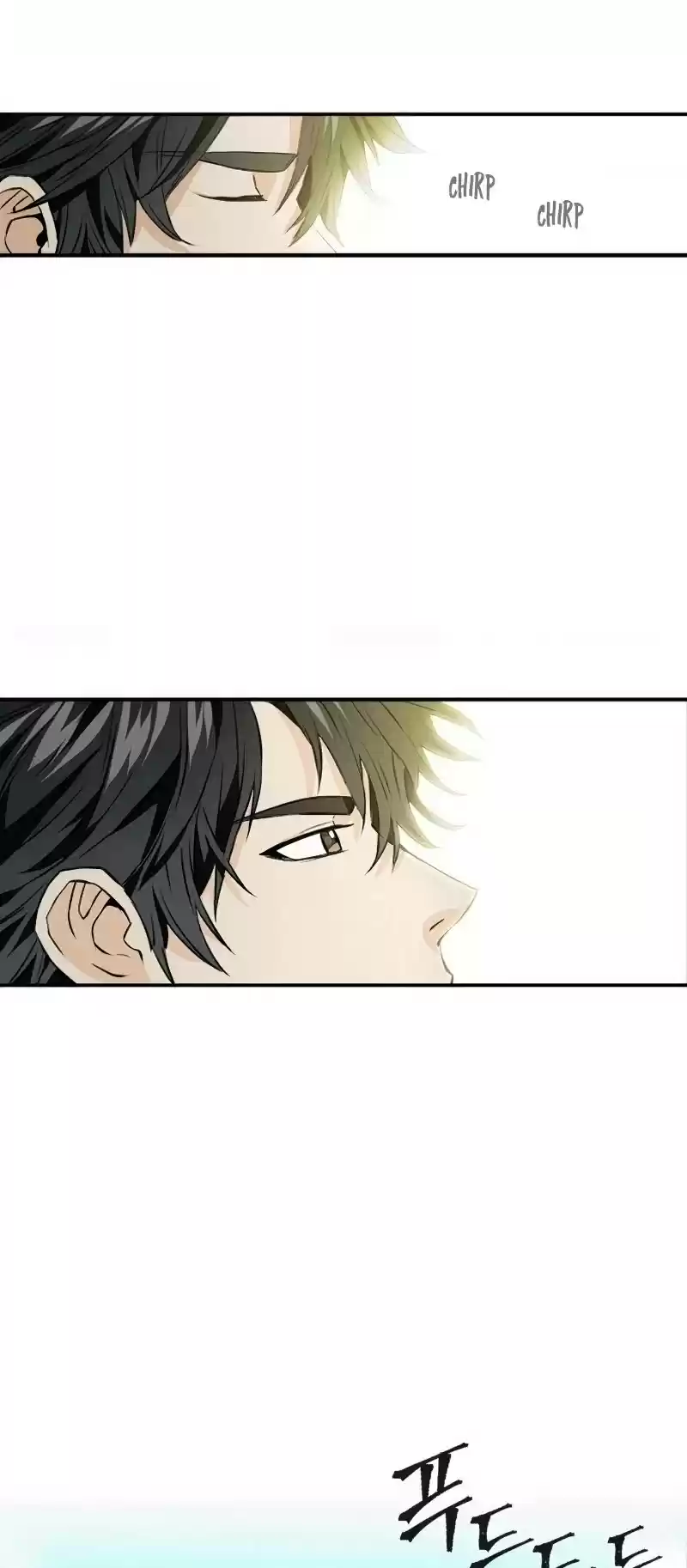 Seoul Station Druid Chapter 7