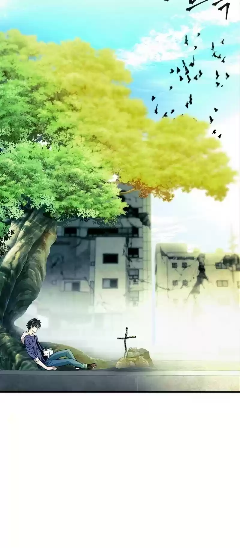 Seoul Station Druid Chapter 7