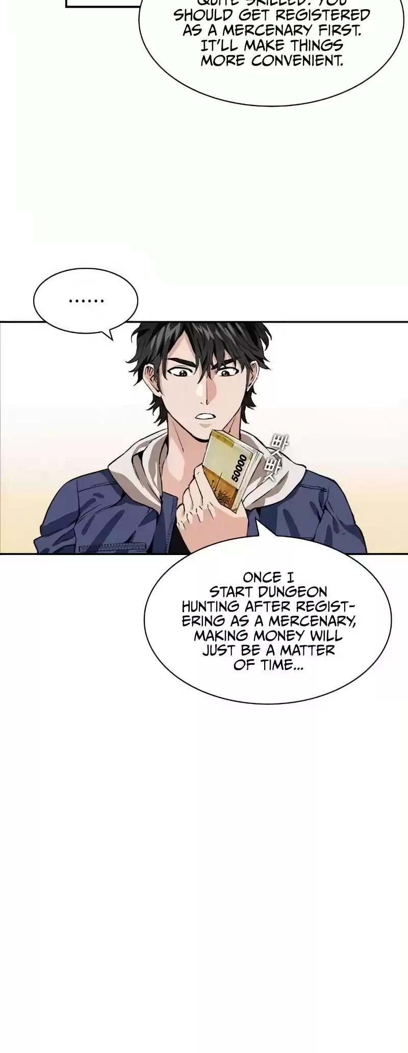 Seoul Station Druid Chapter 7