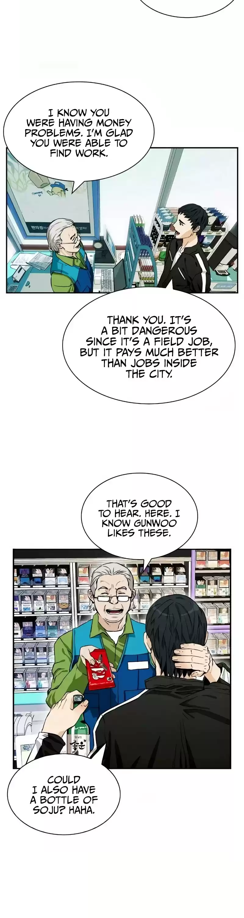 Seoul Station Druid Chapter 7