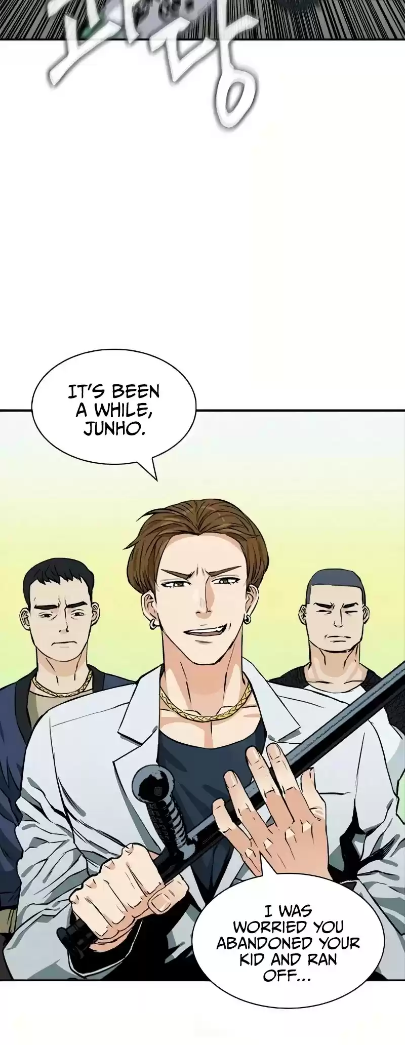 Seoul Station Druid Chapter 7