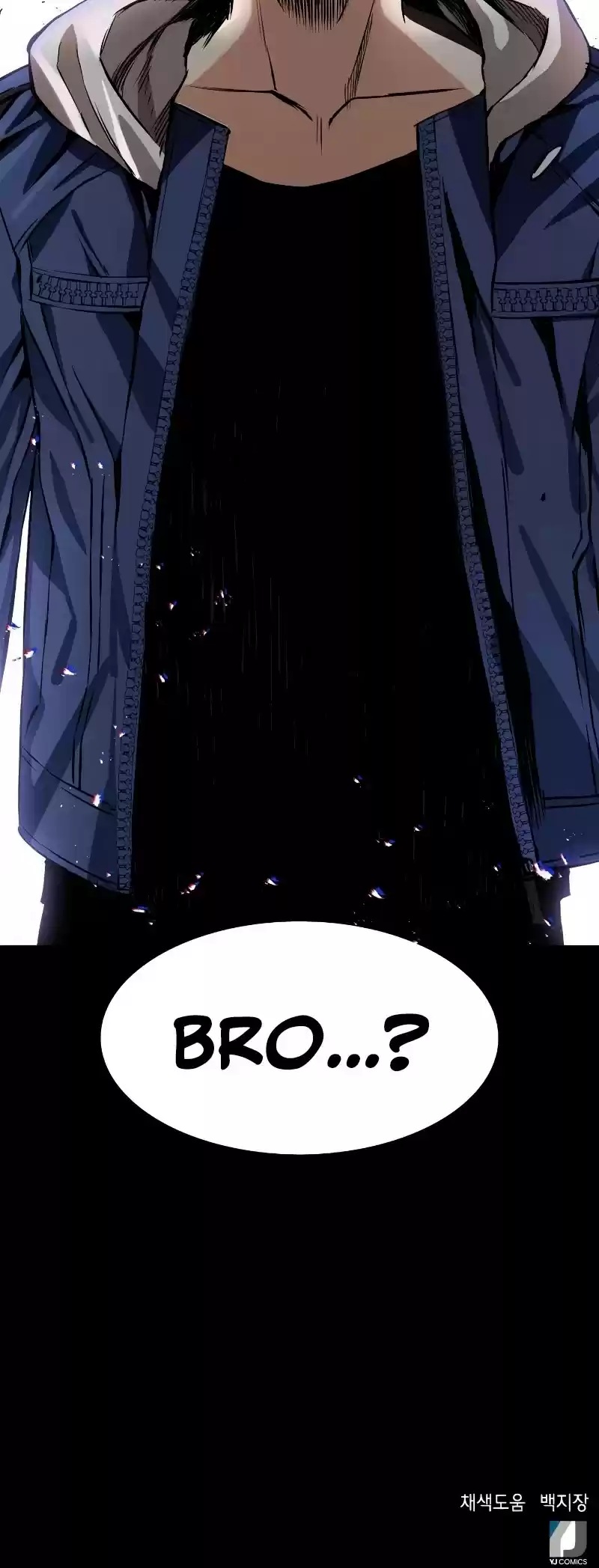 Seoul Station Druid Chapter 7