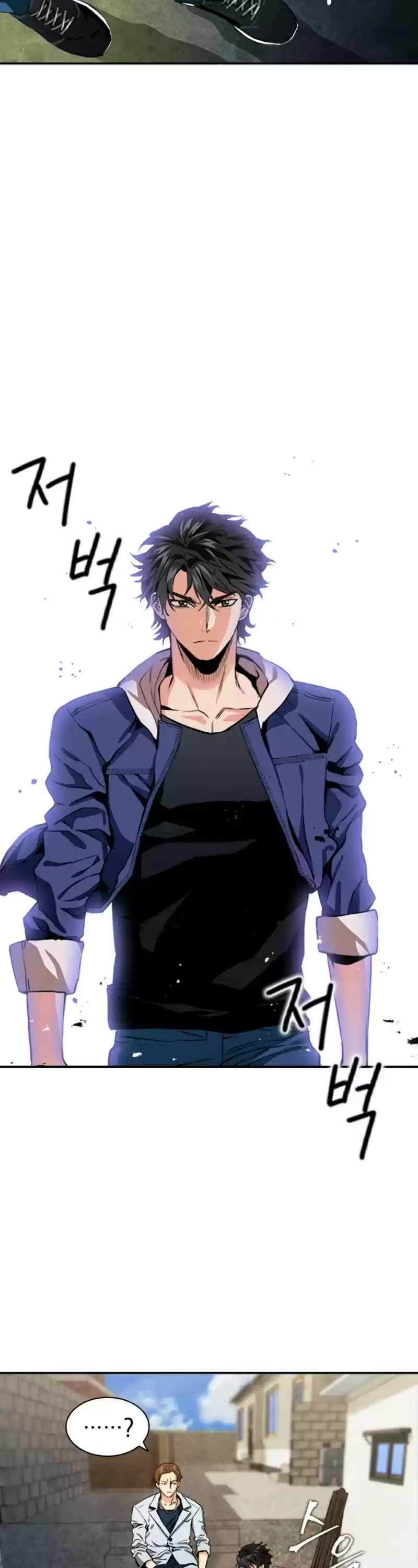 Seoul Station Druid Chapter 8