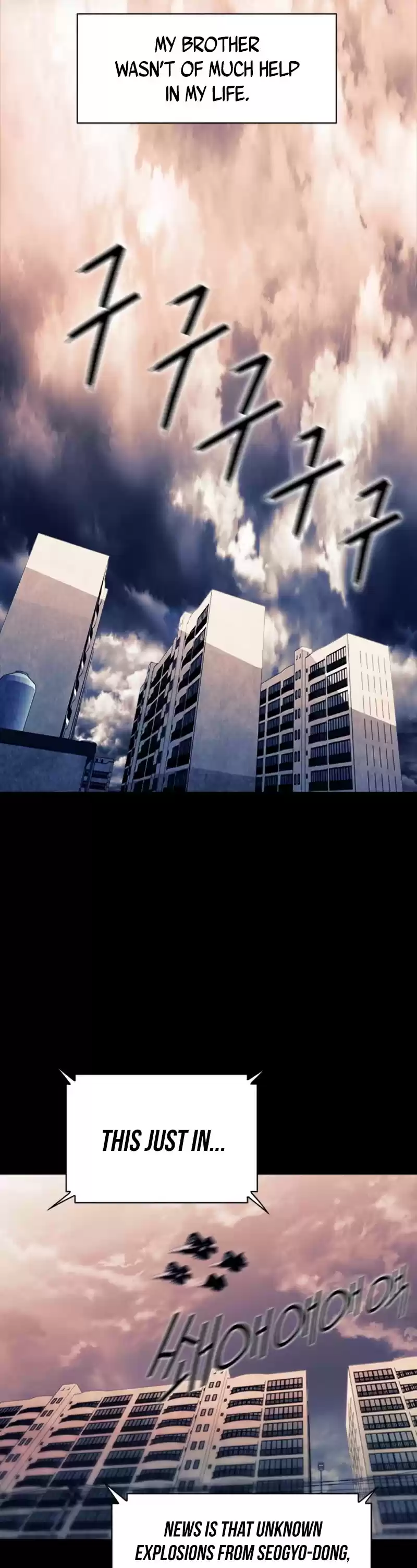 Seoul Station Druid Chapter 8