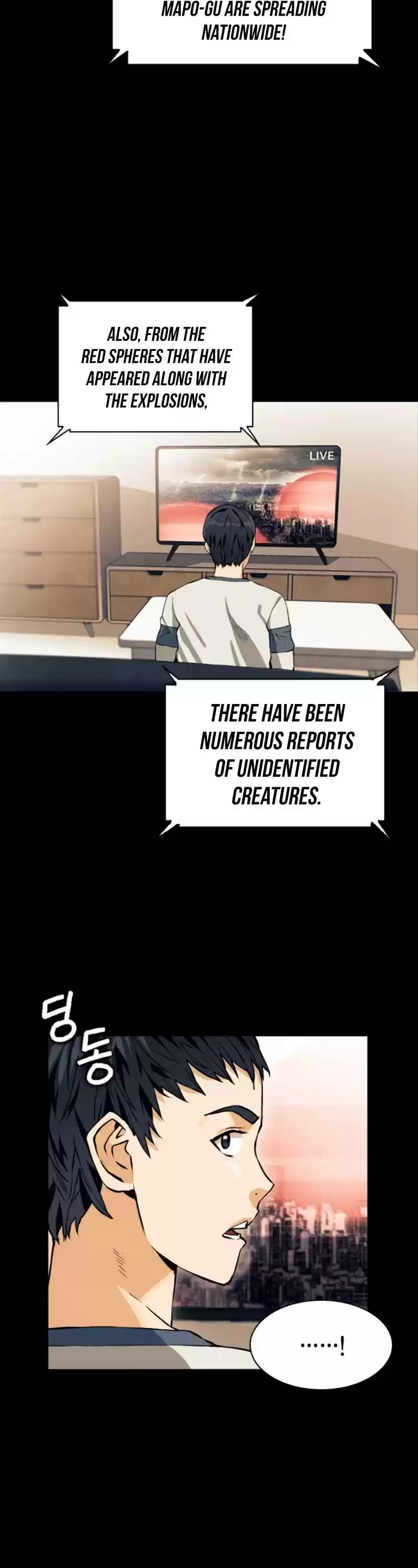 Seoul Station Druid Chapter 8