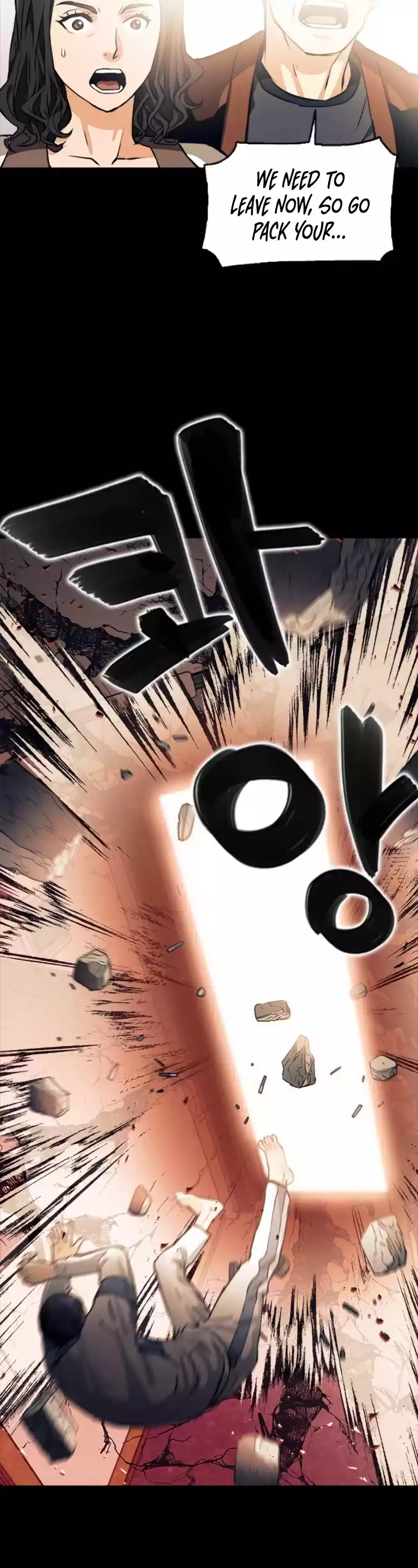 Seoul Station Druid Chapter 8