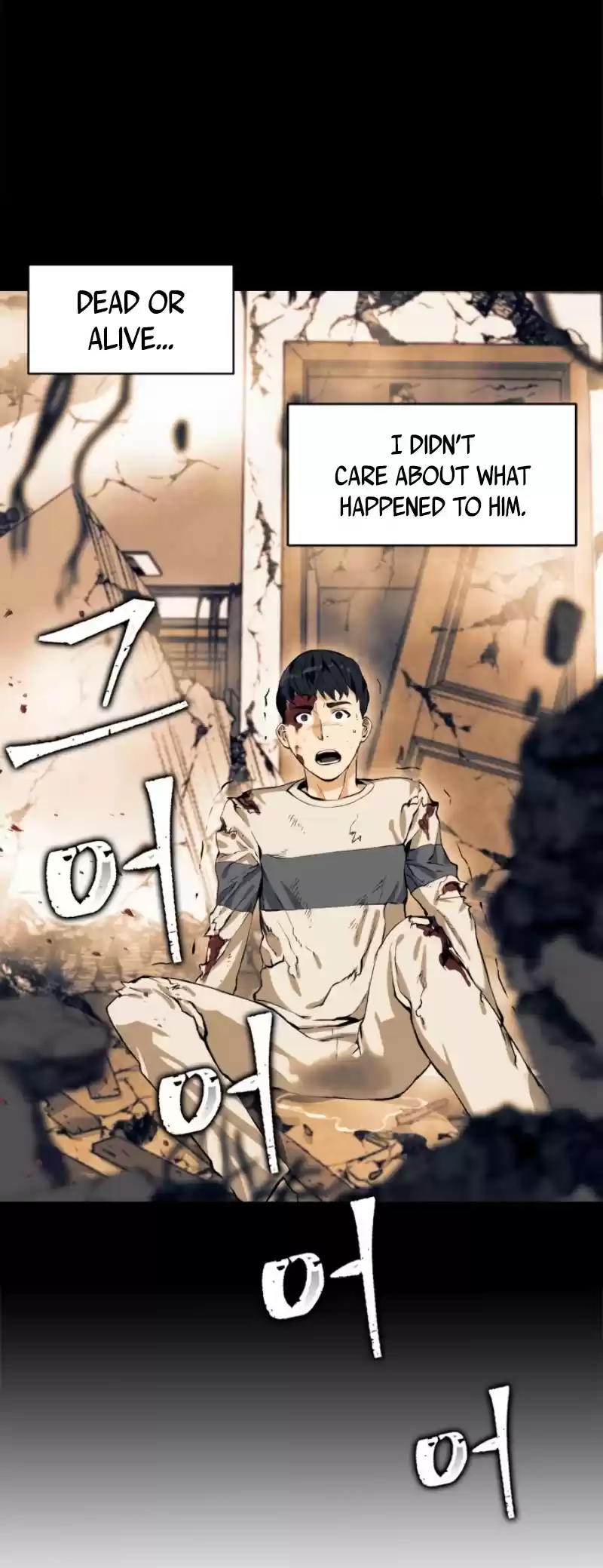 Seoul Station Druid Chapter 8