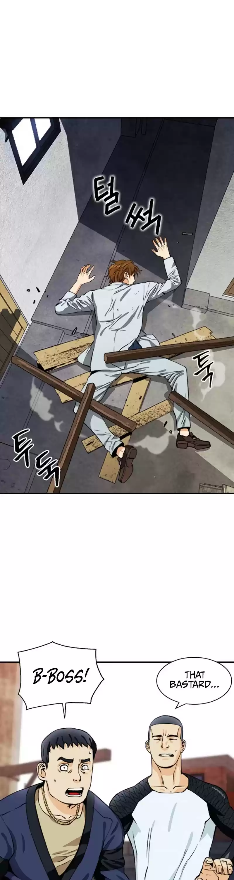 Seoul Station Druid Chapter 8