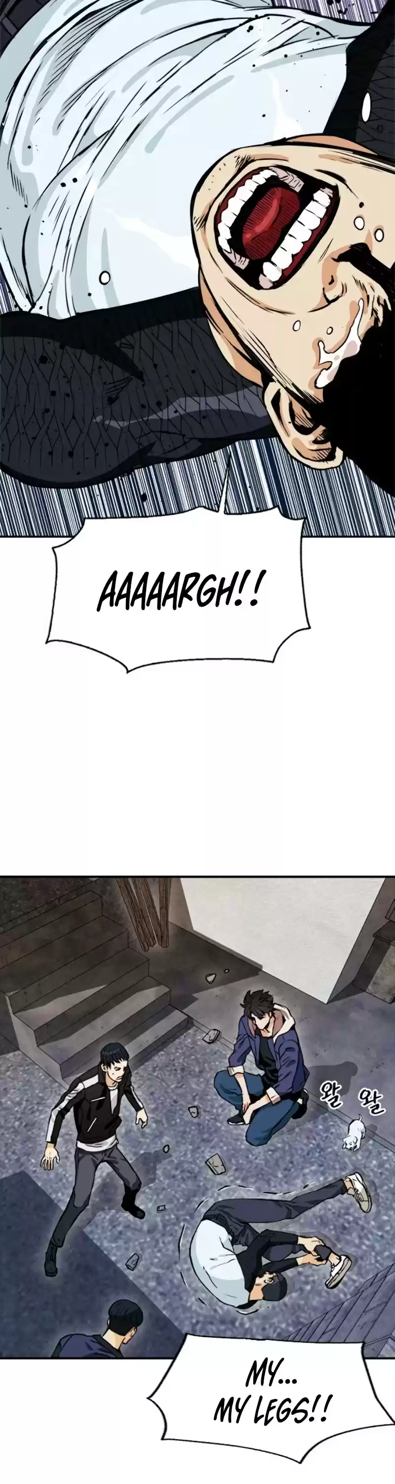 Seoul Station Druid Chapter 8