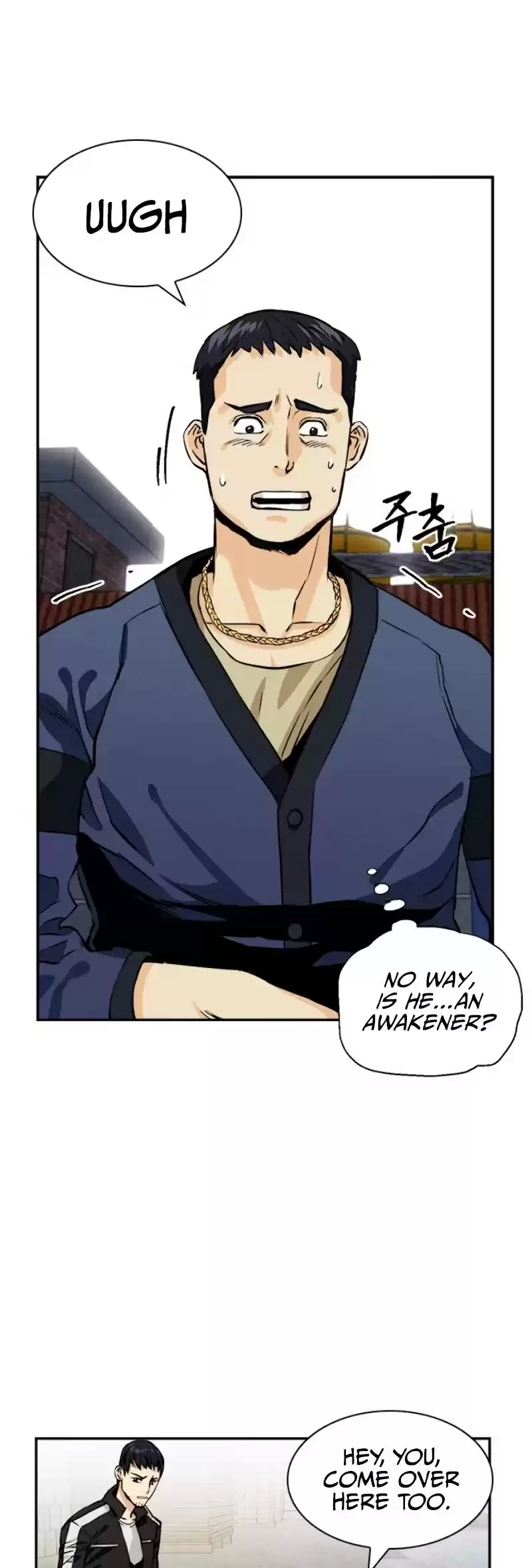 Seoul Station Druid Chapter 8