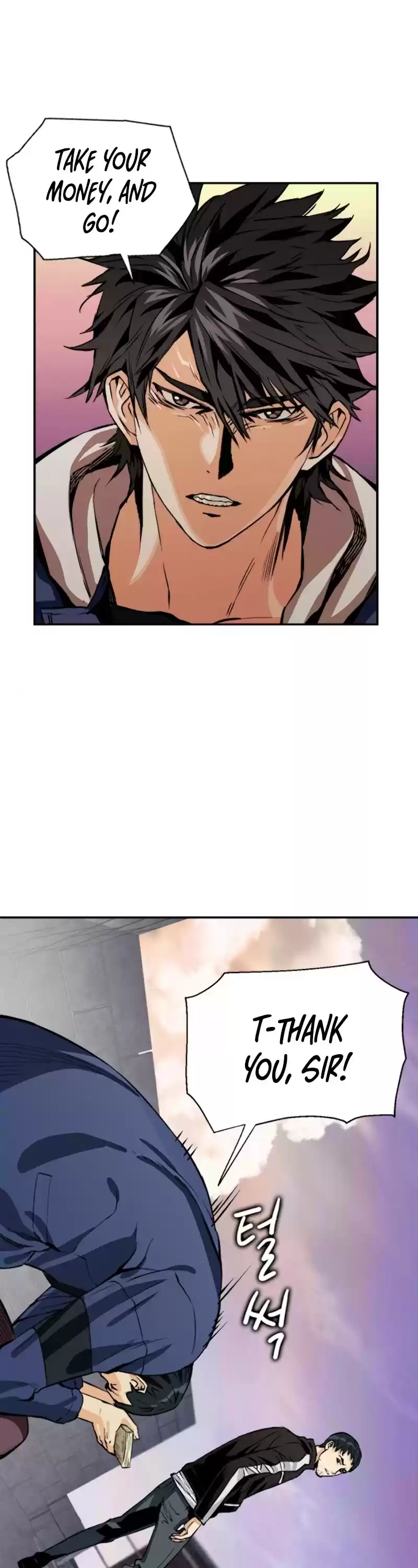 Seoul Station Druid Chapter 8