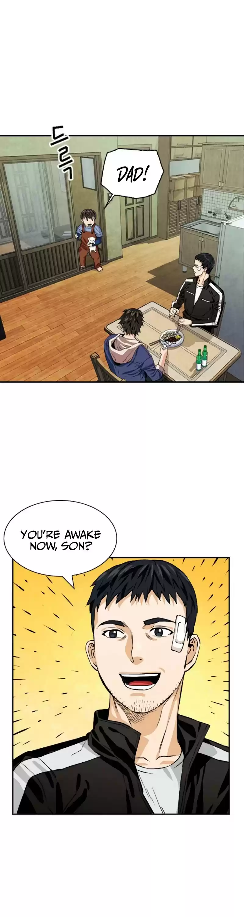 Seoul Station Druid Chapter 8