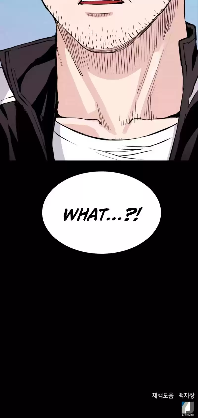 Seoul Station Druid Chapter 8