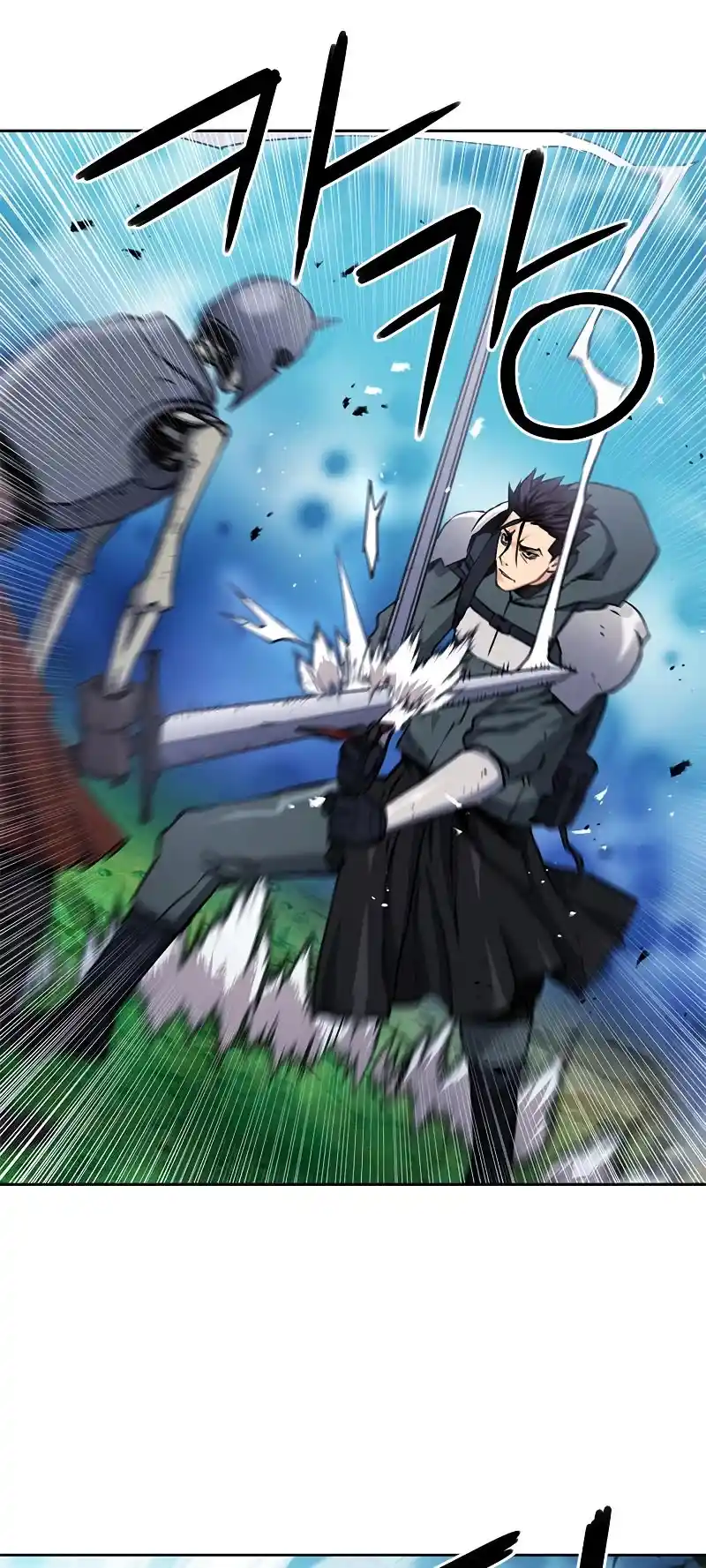 Seoul Station Druid Chapter 80