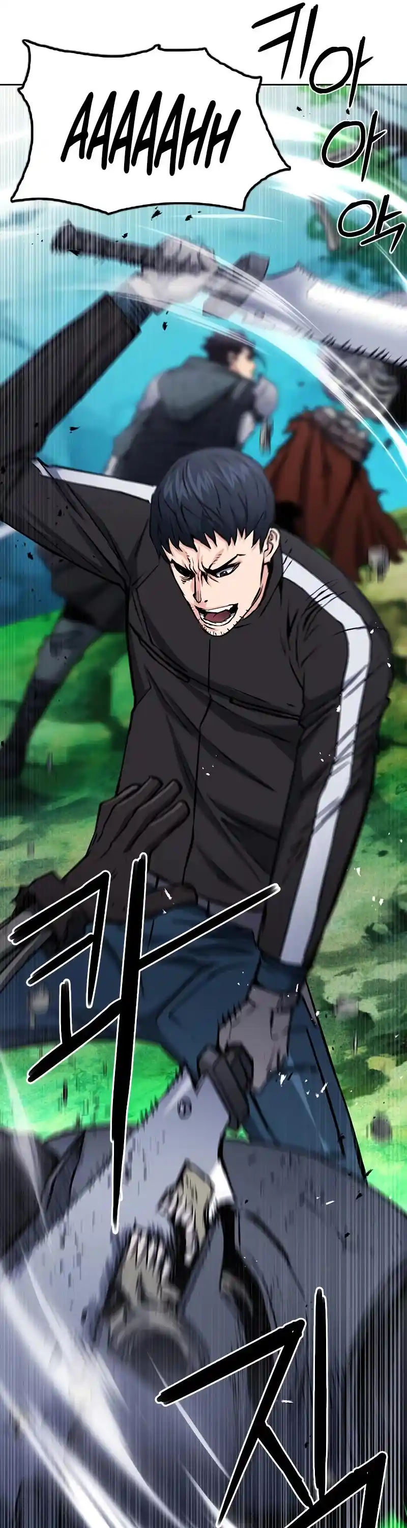 Seoul Station Druid Chapter 80