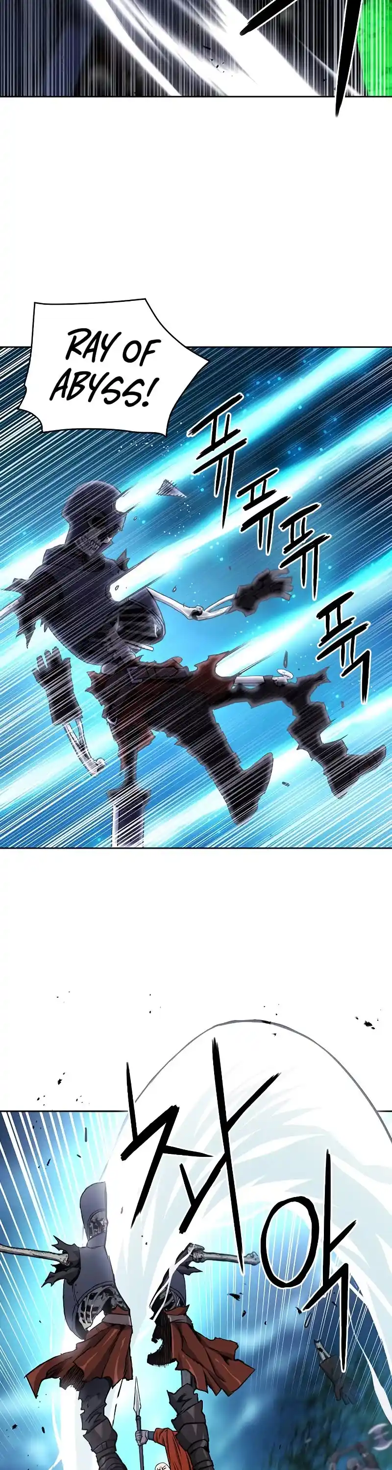 Seoul Station Druid Chapter 80