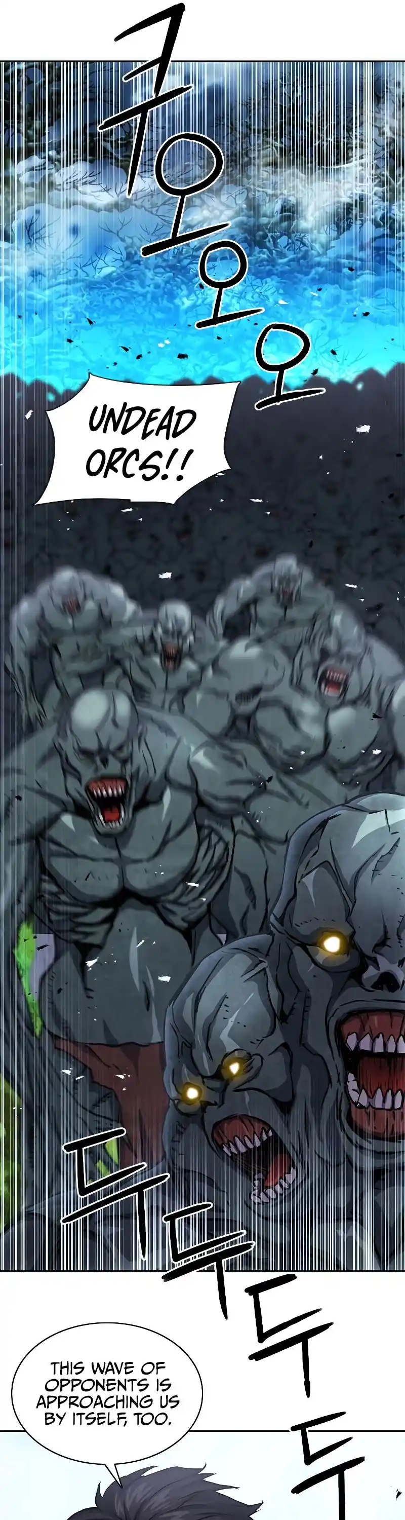 Seoul Station Druid Chapter 80