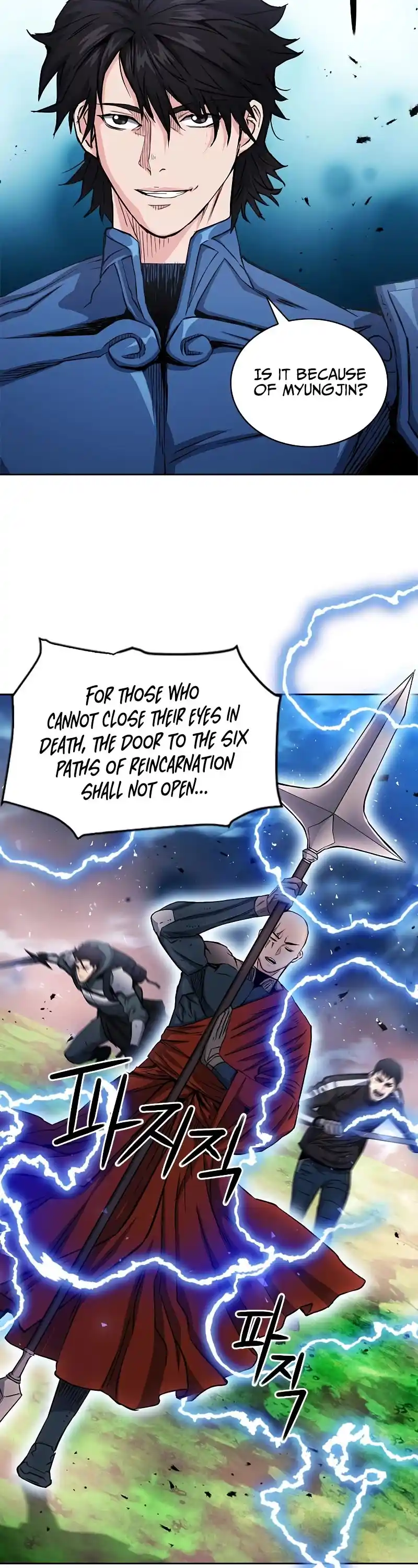 Seoul Station Druid Chapter 80