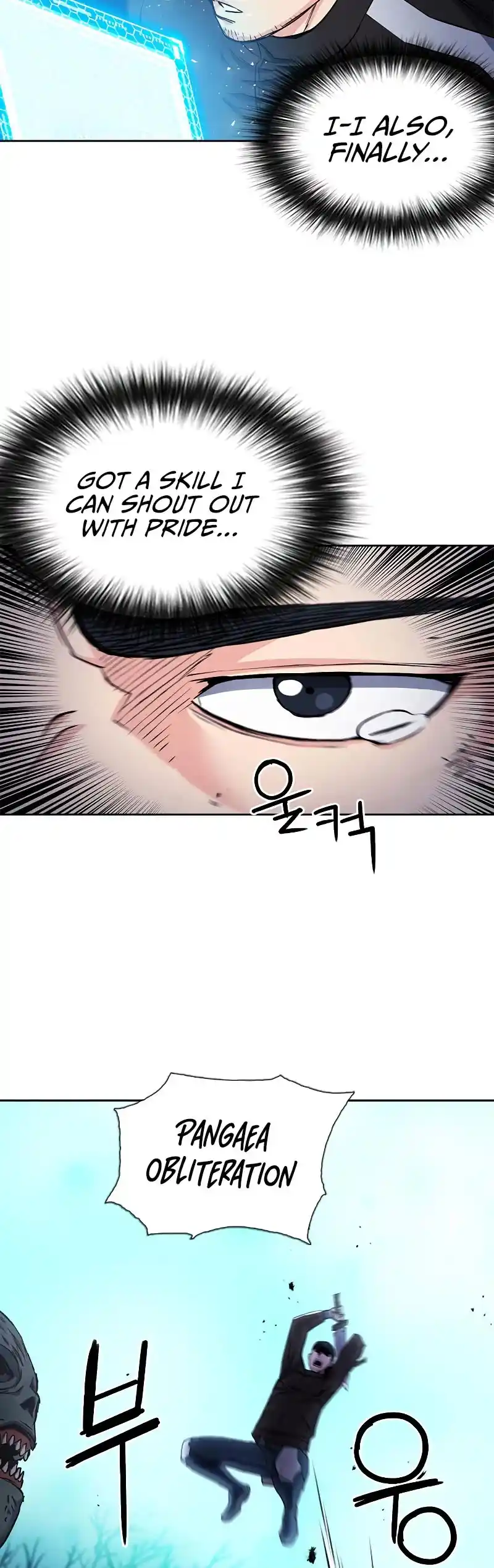 Seoul Station Druid Chapter 80