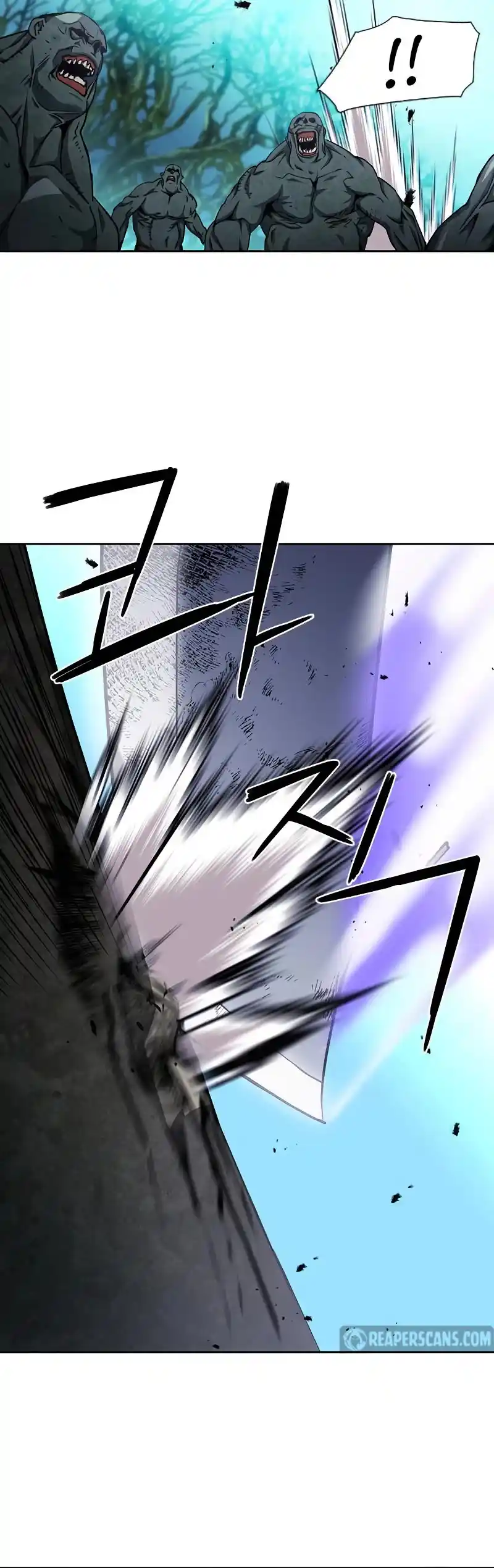 Seoul Station Druid Chapter 80