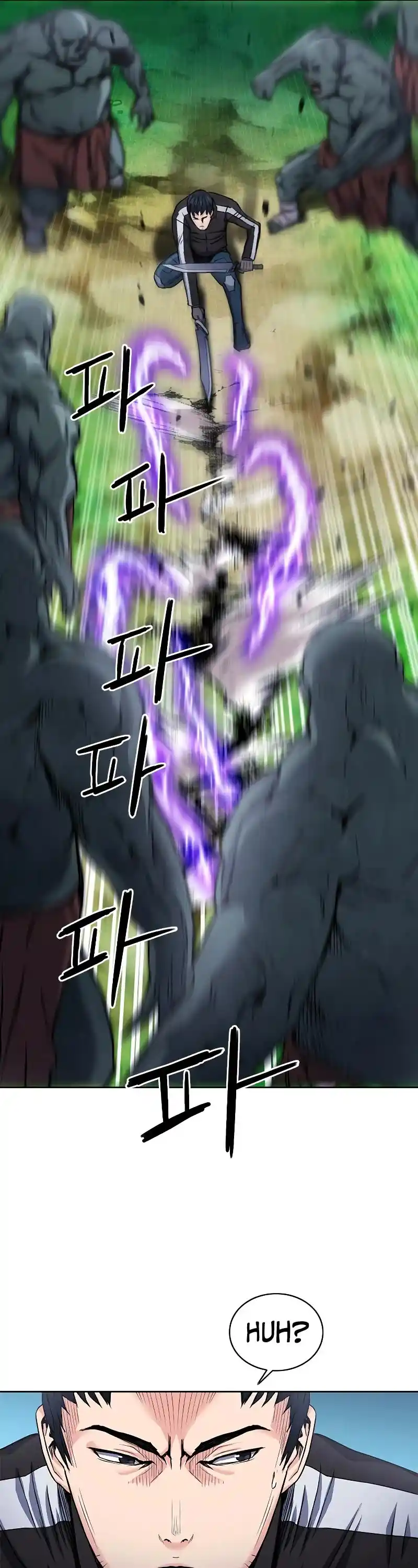 Seoul Station Druid Chapter 80