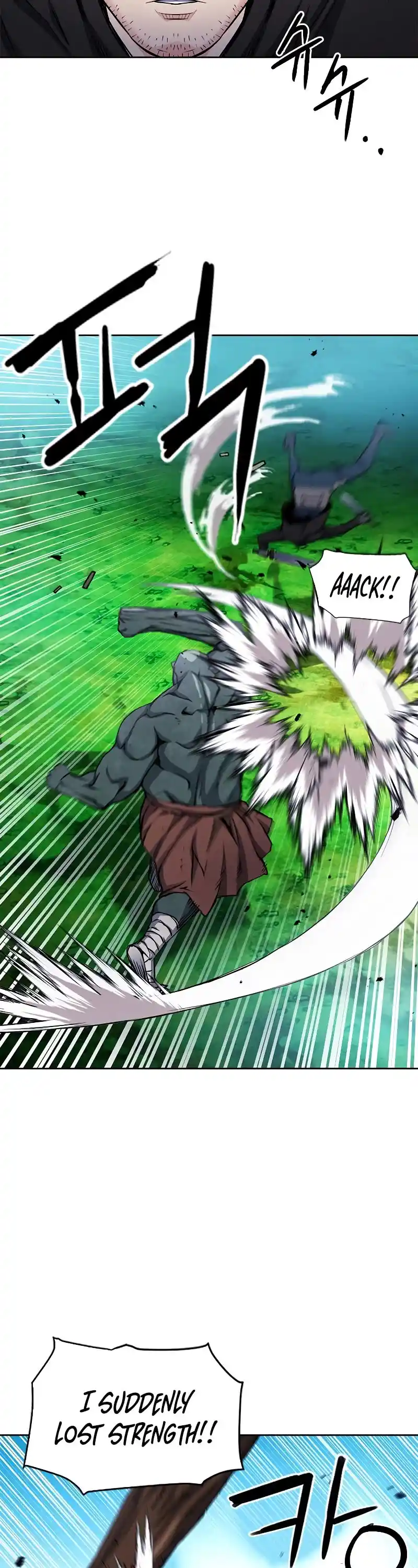 Seoul Station Druid Chapter 80