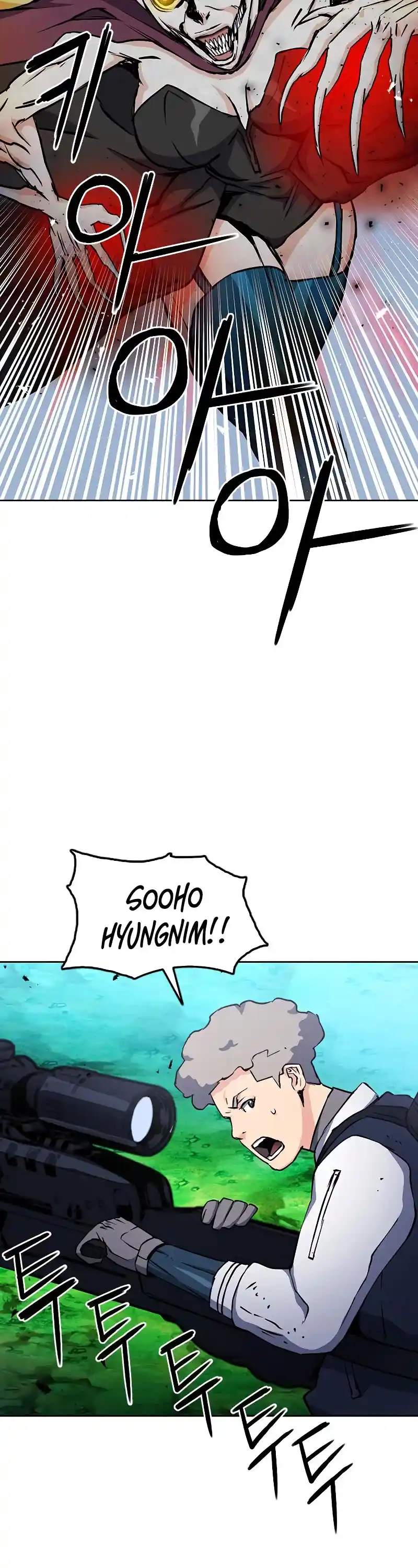 Seoul Station Druid Chapter 80