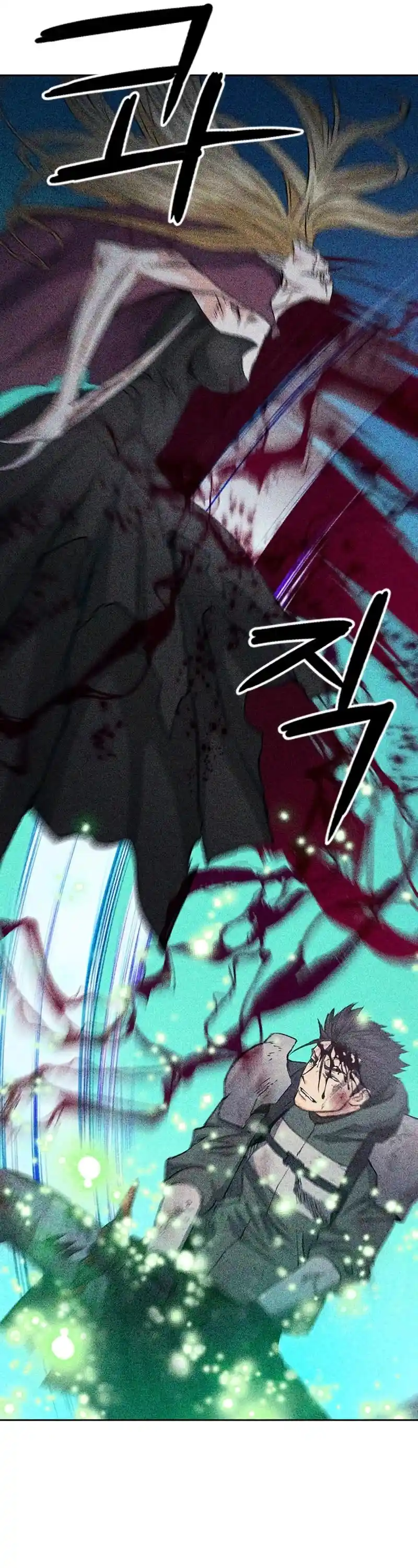 Seoul Station Druid Chapter 80