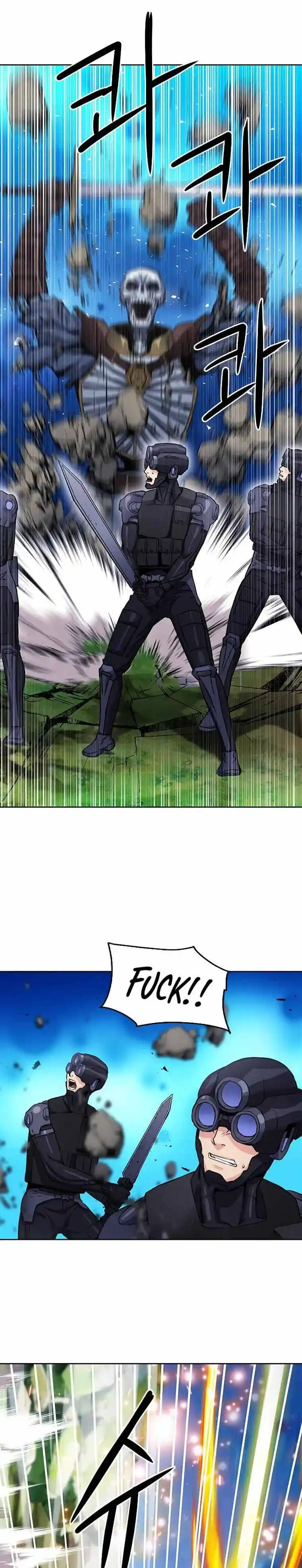 Seoul Station Druid Chapter 84